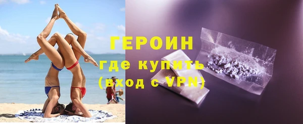 винт Верхний Тагил