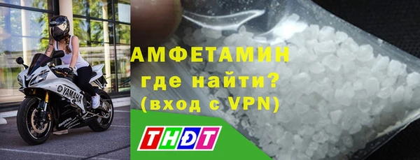 MDMA Богородицк